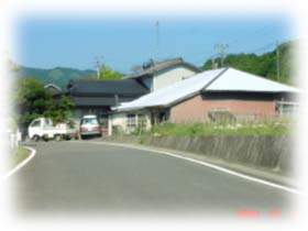 立川精米所